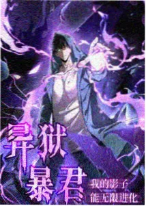 鼓浪屿地图上皓月园位置示意
