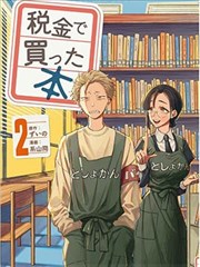 鼓浪屿地图上风琴博物馆位置示意
